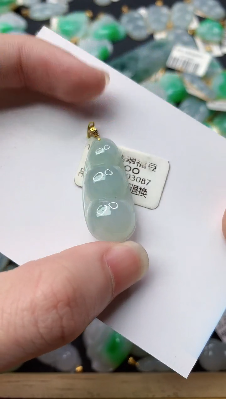 【闪购商品】翡翠颈饰18K金镶嵌66..........