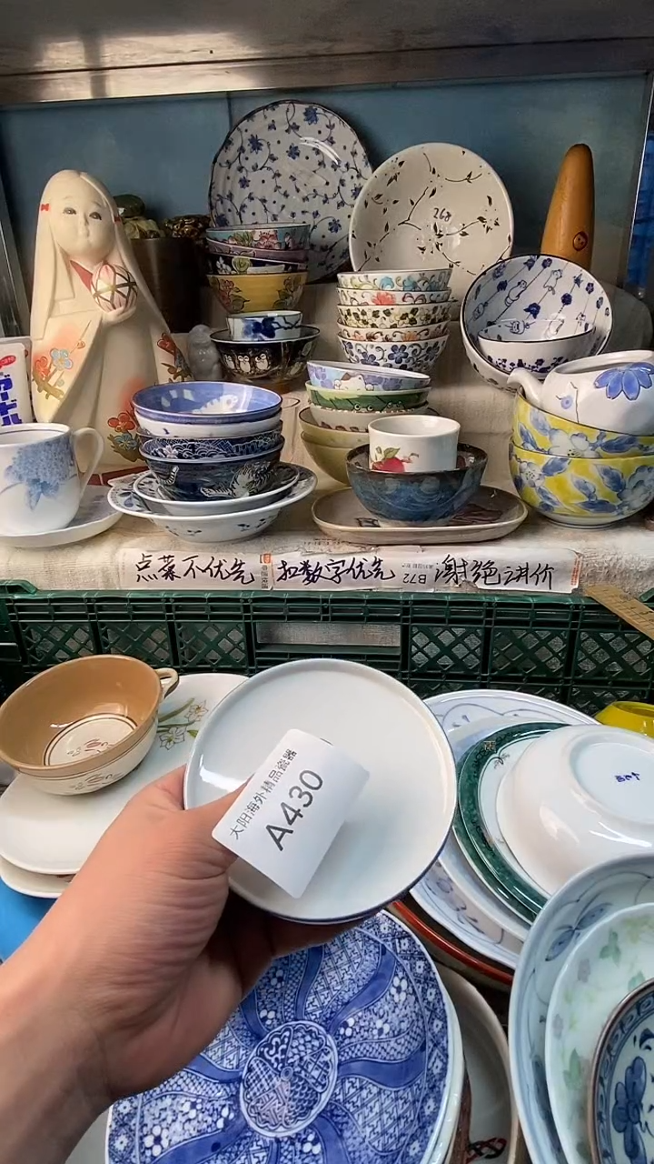 小*鑫感谢您一直以来的支持