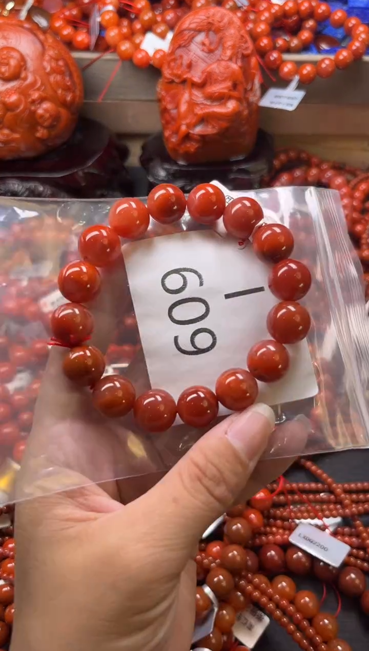 未镶嵌南红玛瑙珠宝奇石I609-12