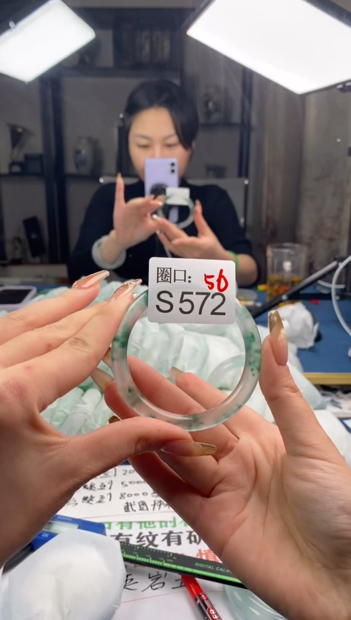 【闪购商品】S572专拍链接一物一拍以截图为准