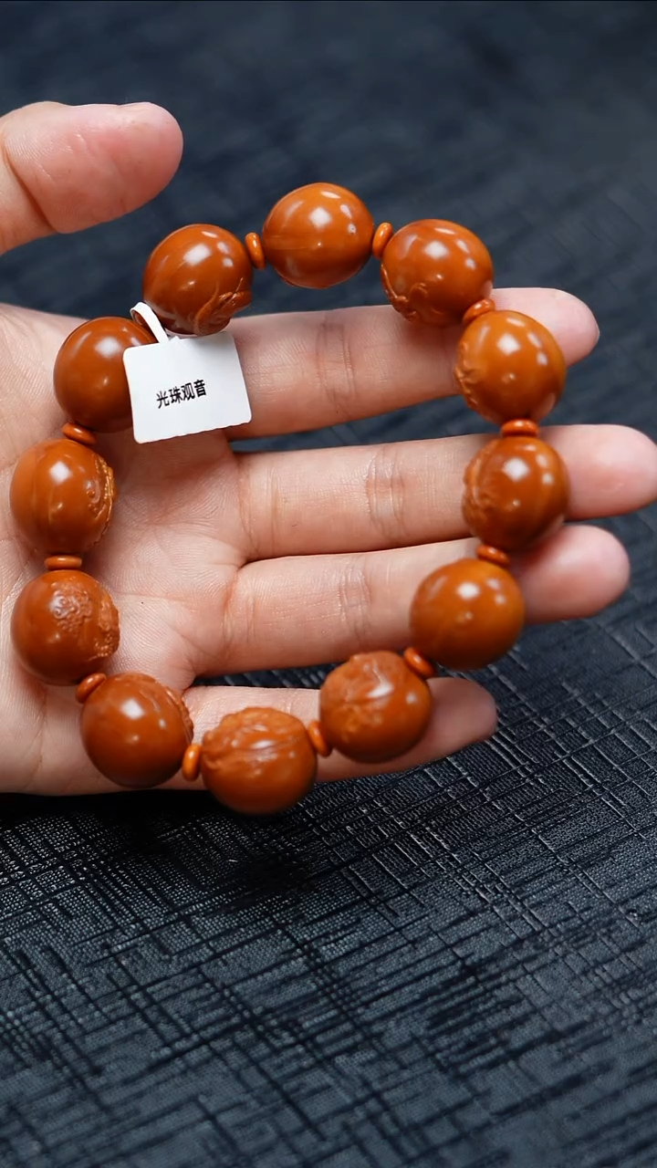 手串/手链橄榄核橄榄核