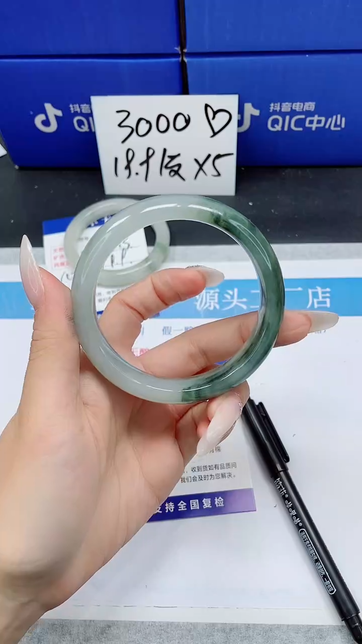 未镶嵌手镯石英质玉A80-62.4