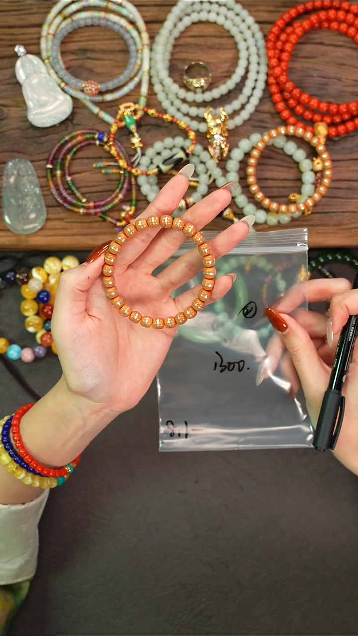 手串橄榄核登**登遇见文玩品质回血