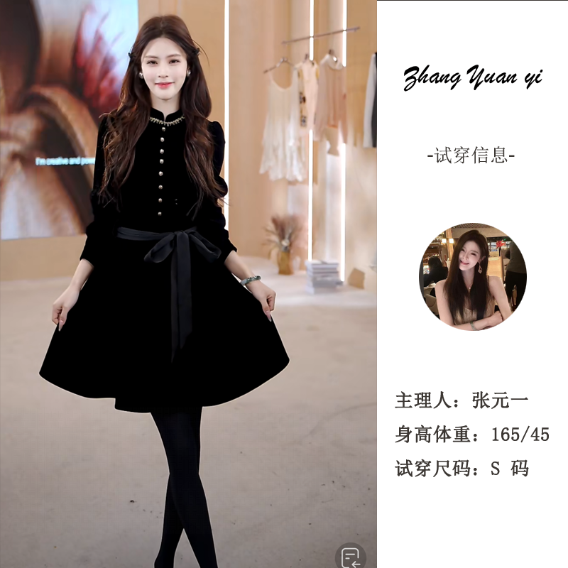 【名媛风】秋款上新好看不挑人气质连衣裙公主裙名媛风 L25Q9268Y