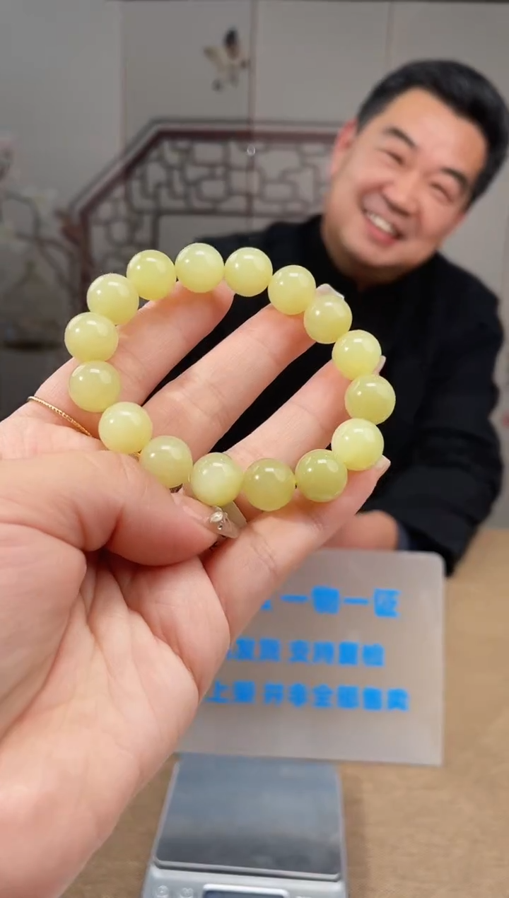 【闪购商品】定制和田玉多样性发货拍一发一 18066