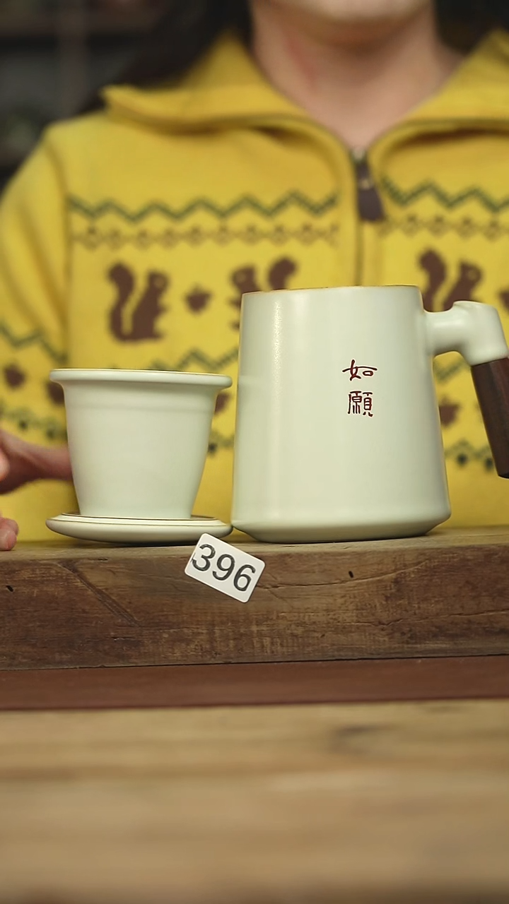 福利！！不顾一切落单！！如愿办公杯