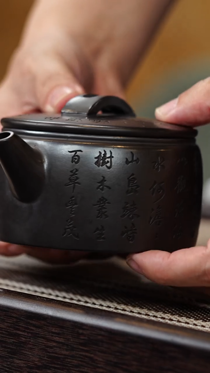 茶壶紫砂紫砂5       