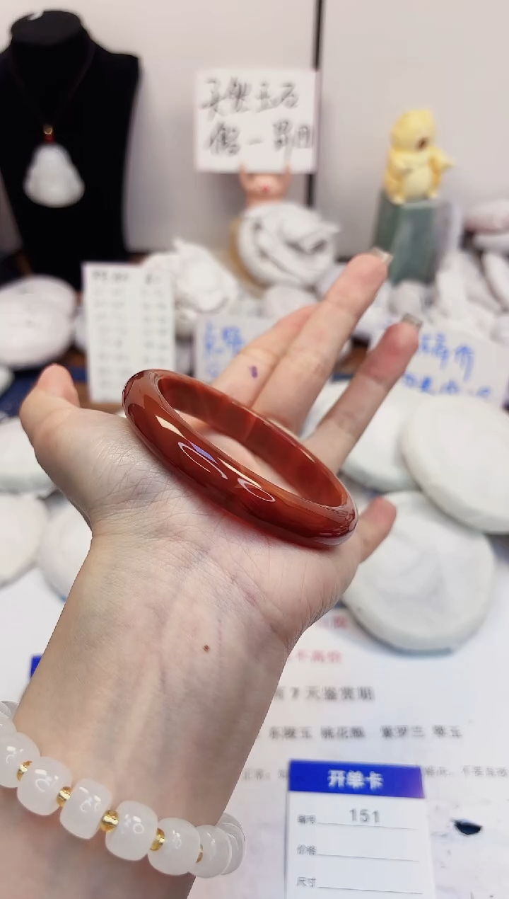 【闪购商品】石英质玉手镯未镶嵌151-玛瑙-圈口58