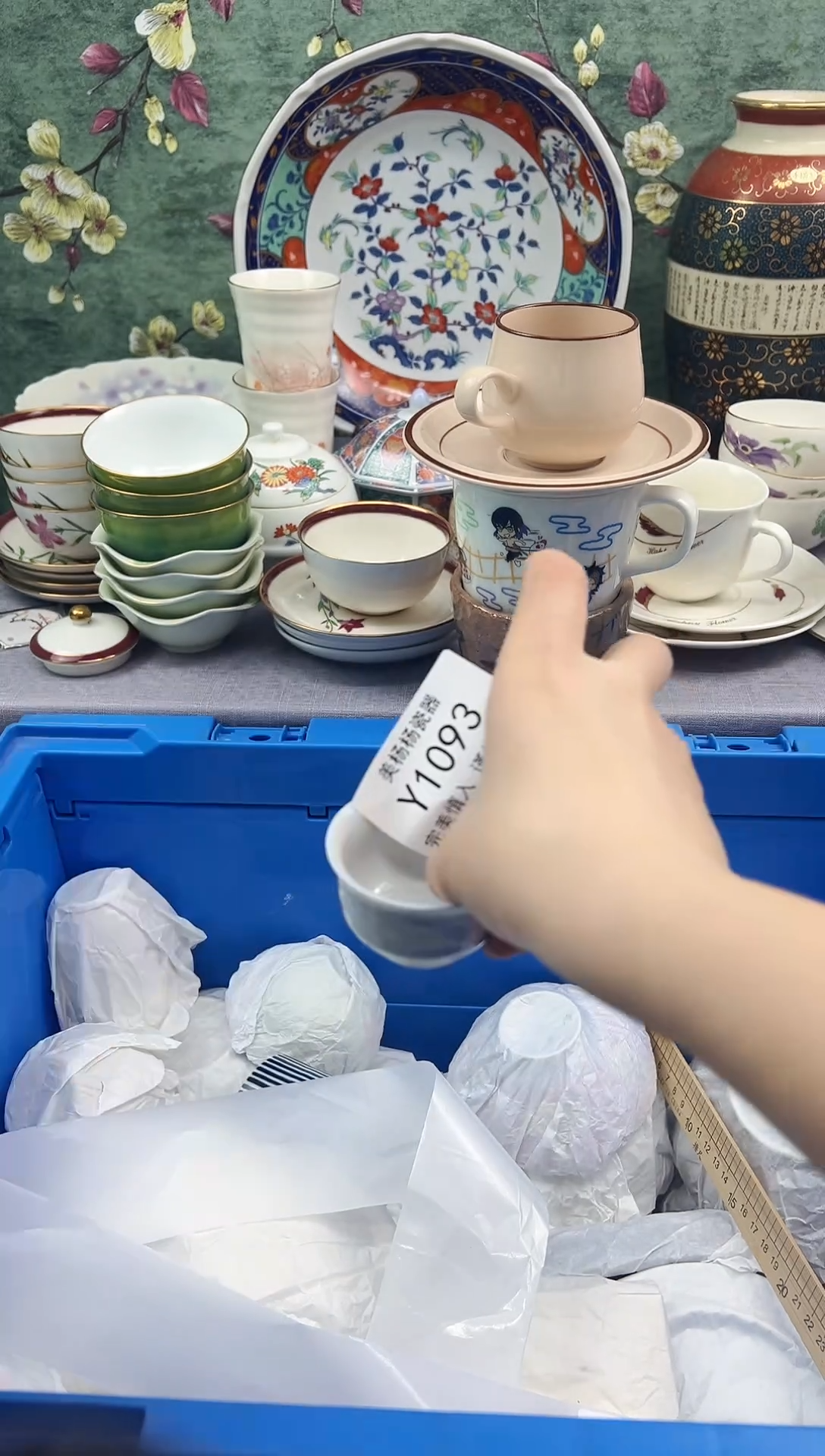 美杨杨瓷器工艺品链接1093