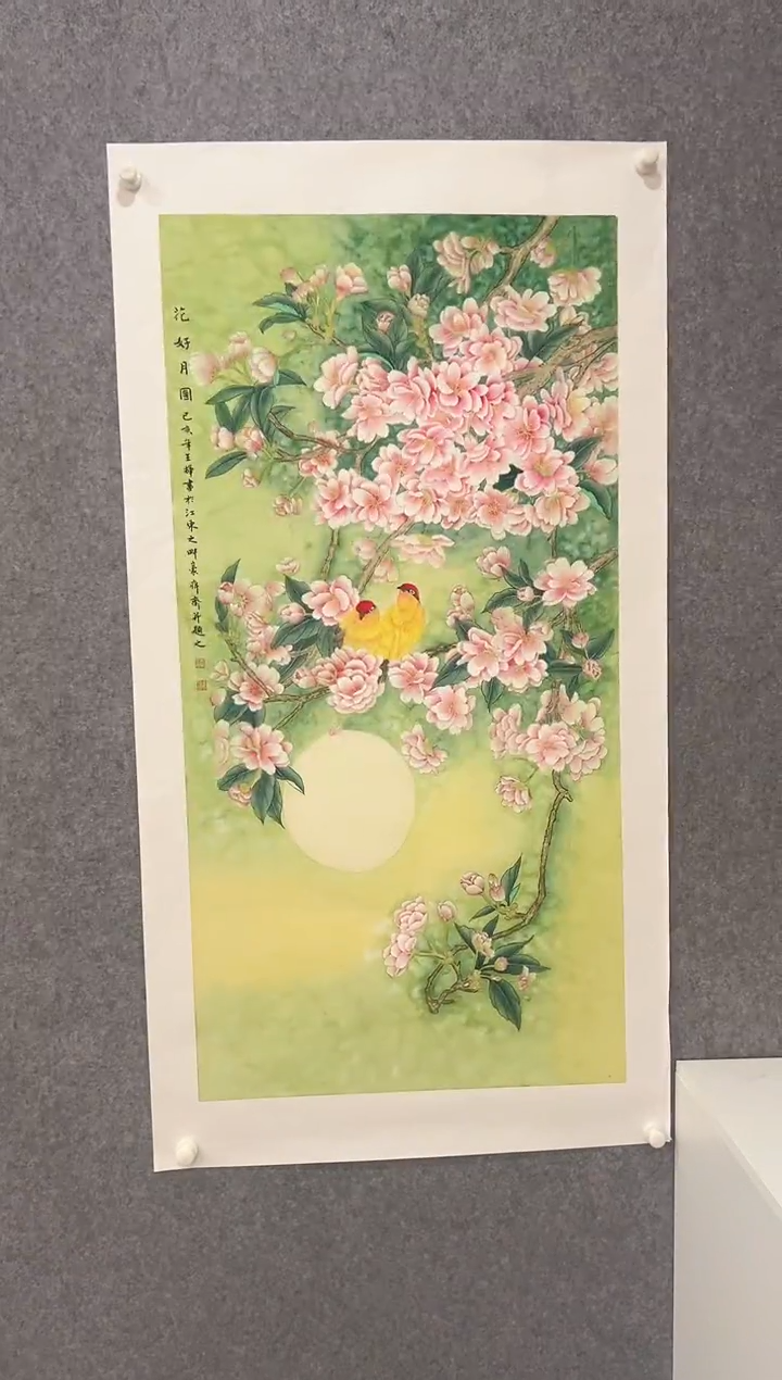 国画王辉-8平尺-花鸟国画