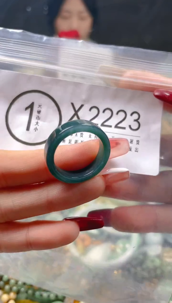 【闪购商品】翡翠颈饰未镶嵌19.3/X/翡翠A货一图一物