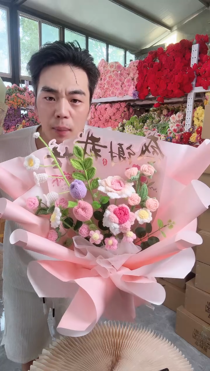 非遗手工定制花束，孤品清仓！！