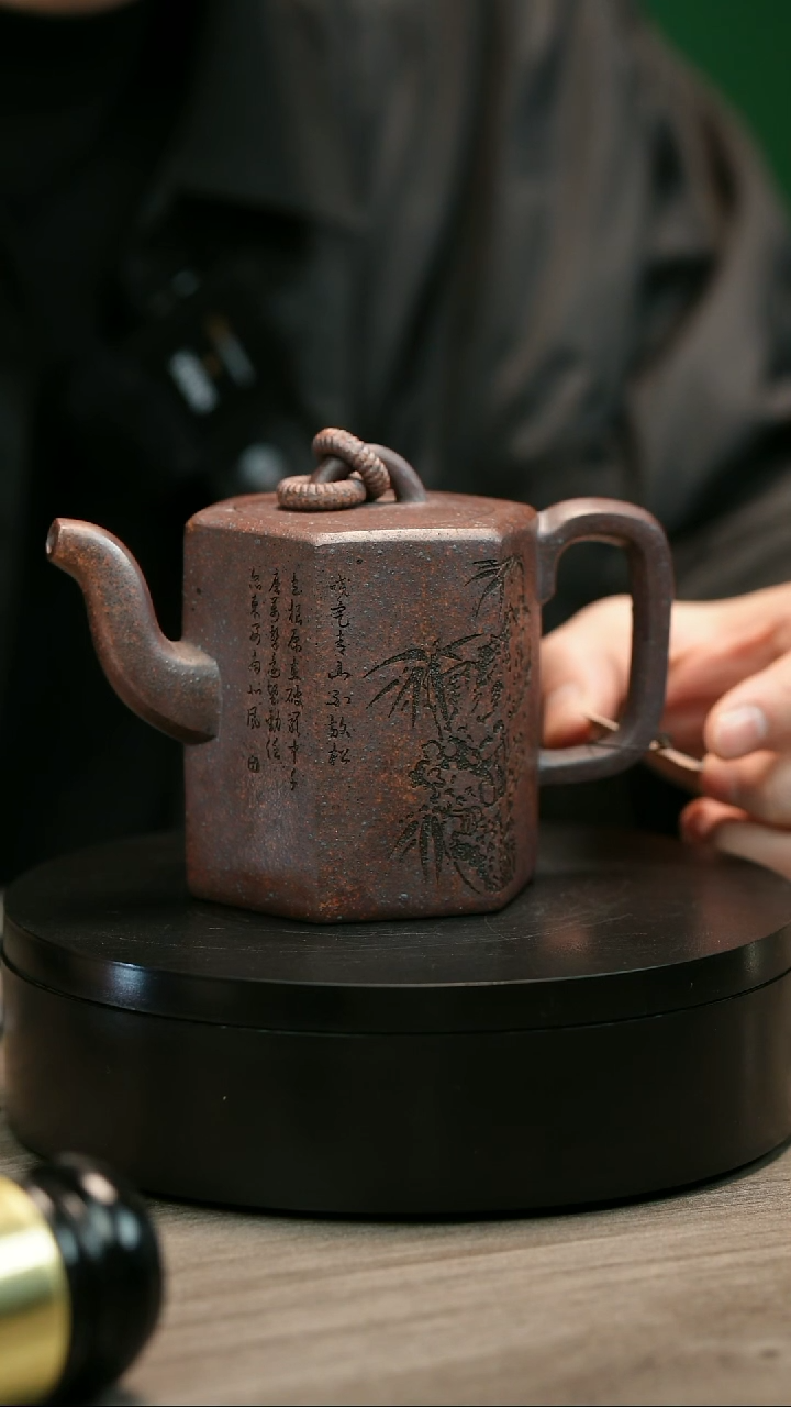茶壶紫砂宜****馆H2461王芳柴烧六方双圏