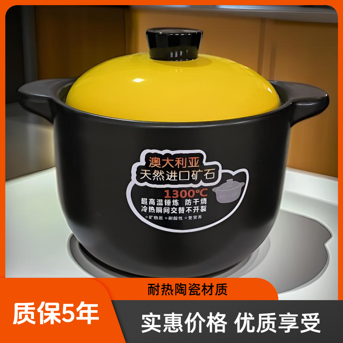 【工厂直发】浮雕家用南瓜煲陶瓷砂锅汤锅