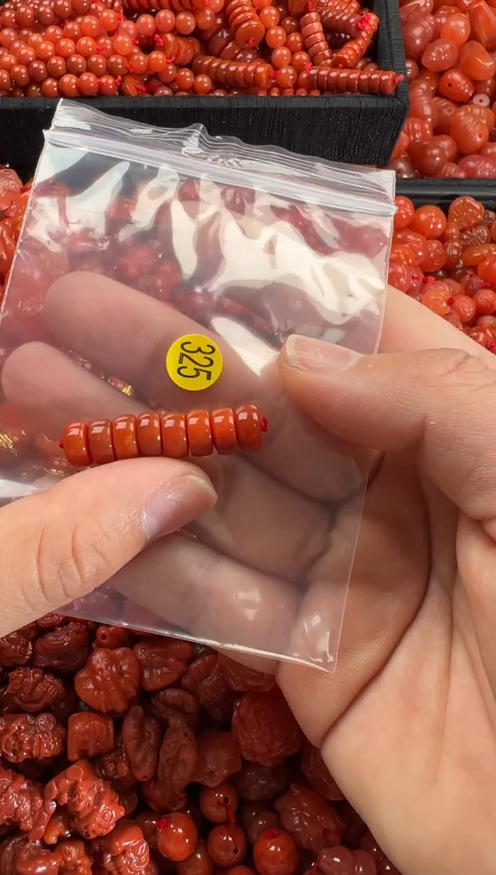 【闪购商品】南红玛瑙颈饰未镶嵌1