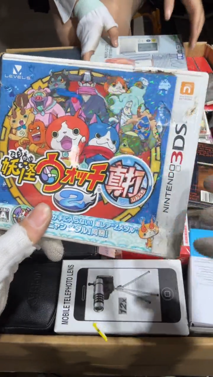 8新小**1 792   中古商品，瑕疵品，不保好坏。