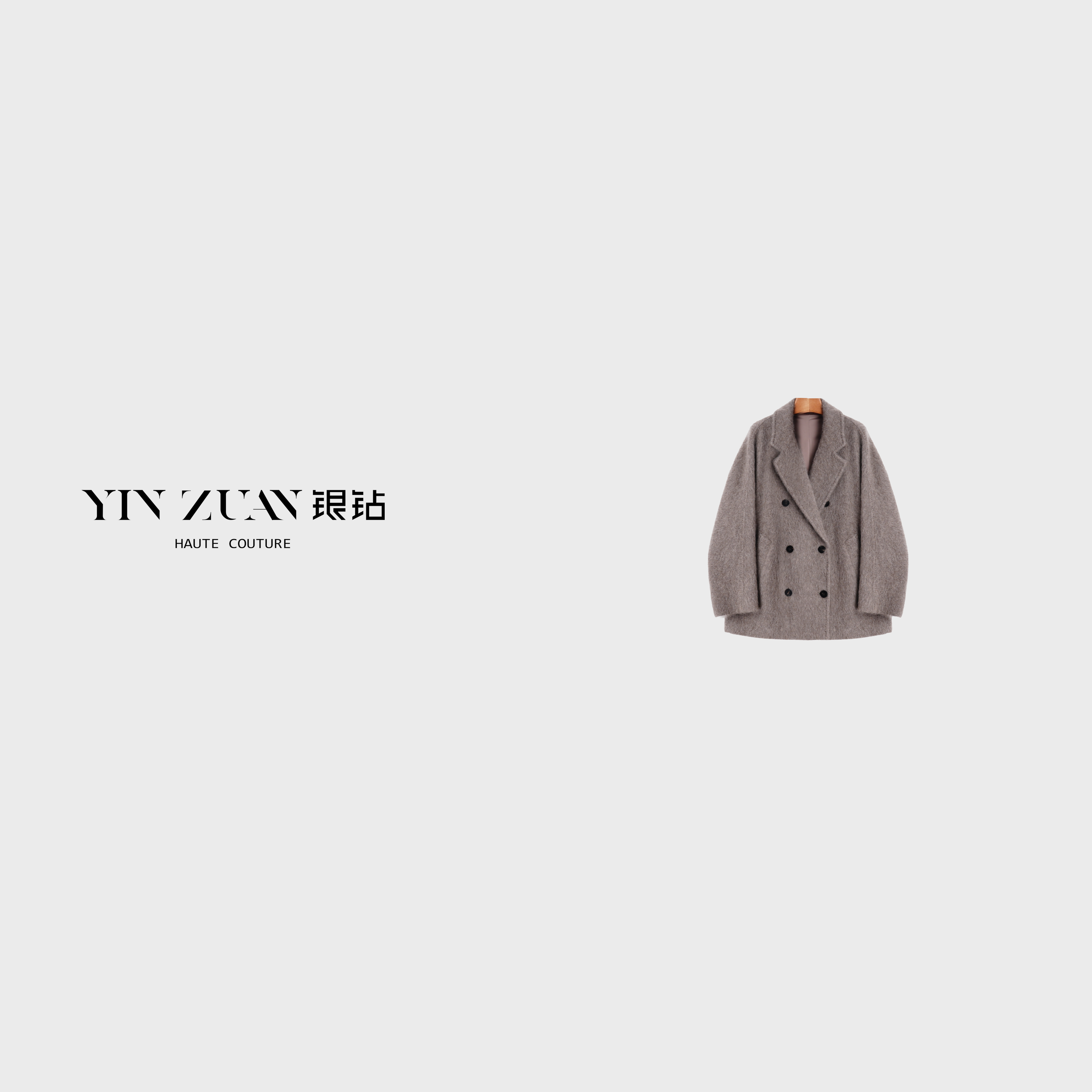 [0 压牦暖系列] 2025冬季新款牦牛绒中长六粒扣大衣 791001