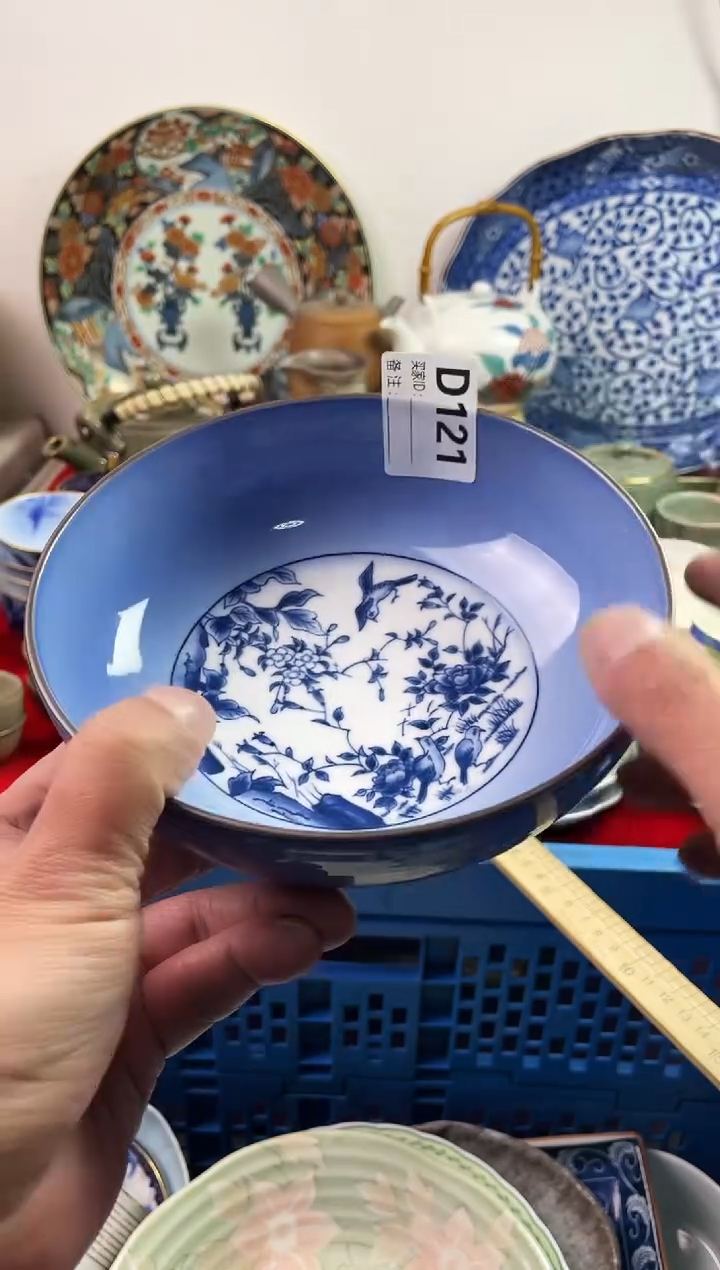 瓷片草**齐7777777777 D121