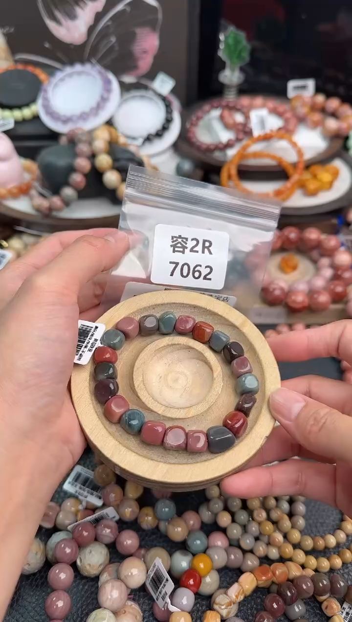 未镶嵌手链石英质玉?****。2R7062