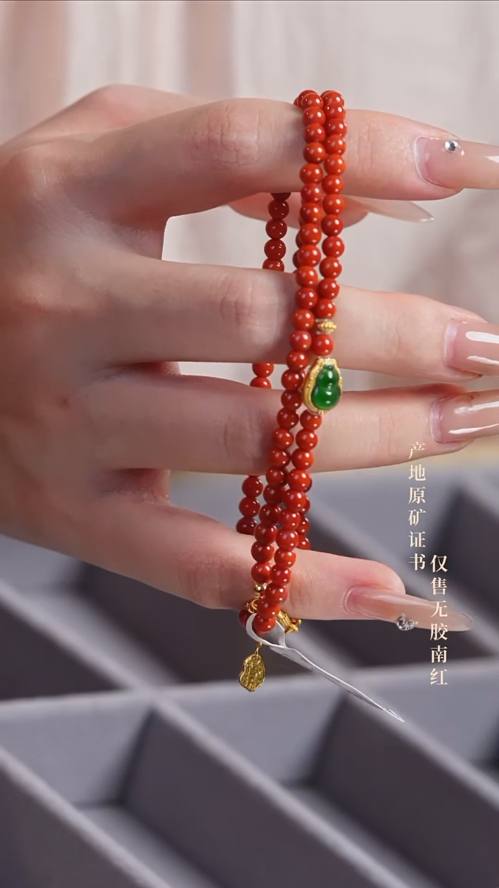 手串未镶嵌南红玛瑙设计@@SJC1852A