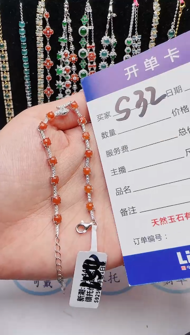 【闪购商品】翡翠戒指银S925镶嵌2222