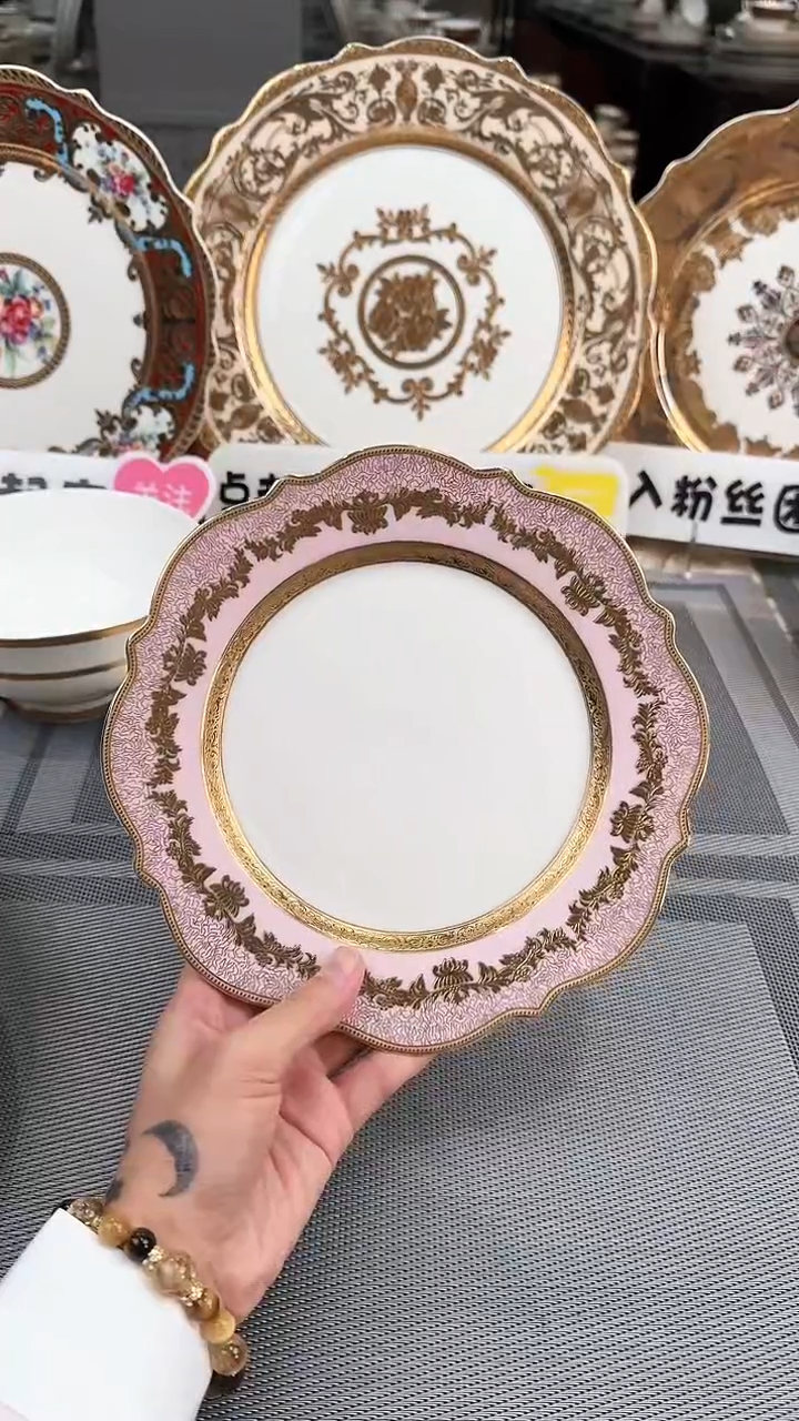 【闪购商品】瓷片8寸平盘2个  福利价  福利价