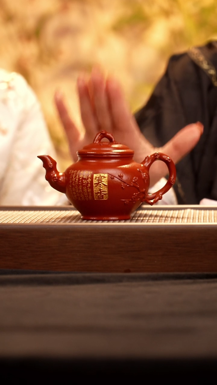 茶壶紫砂YF梅报春 朱泥200cc