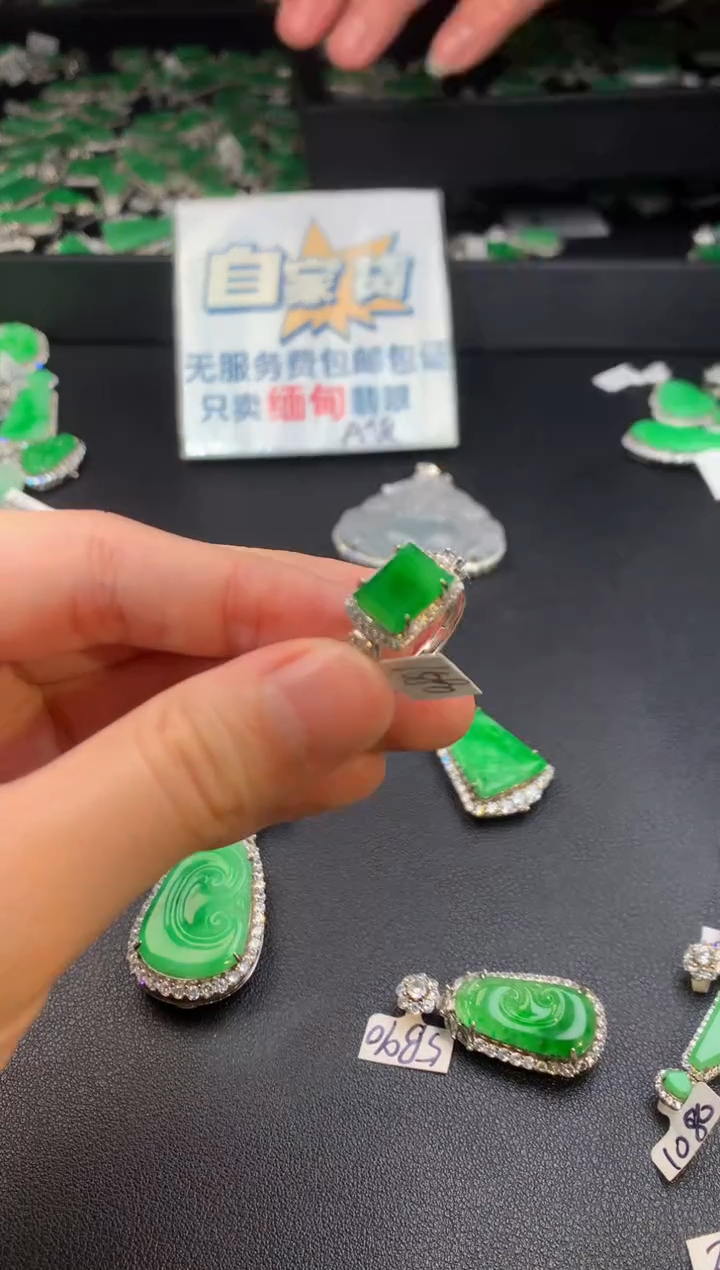 【闪购商品】翡翠戒指银S925镶嵌翡翠