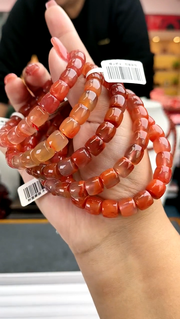 【闪购商品】南红玛瑙卡9南红直切单圈-多样性发一件未镶嵌一件31