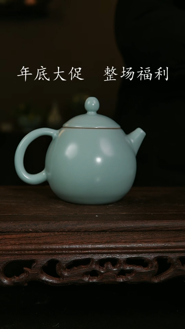 【闪购商品】其他王国奇龙蛋壶 印章