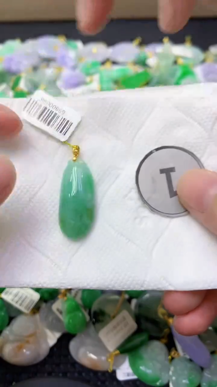 颈饰未镶嵌翡翠天然缅甸翡翠A货