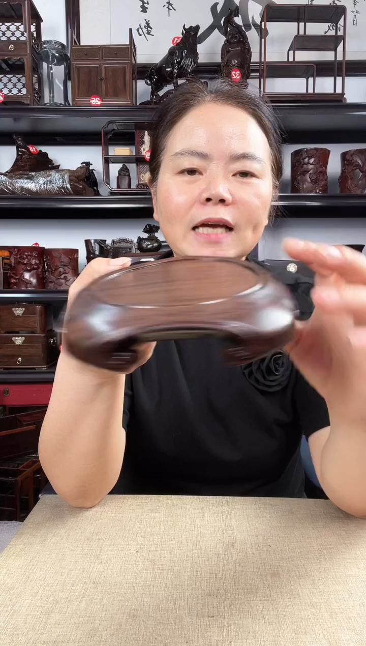 木3097老李红木工艺品