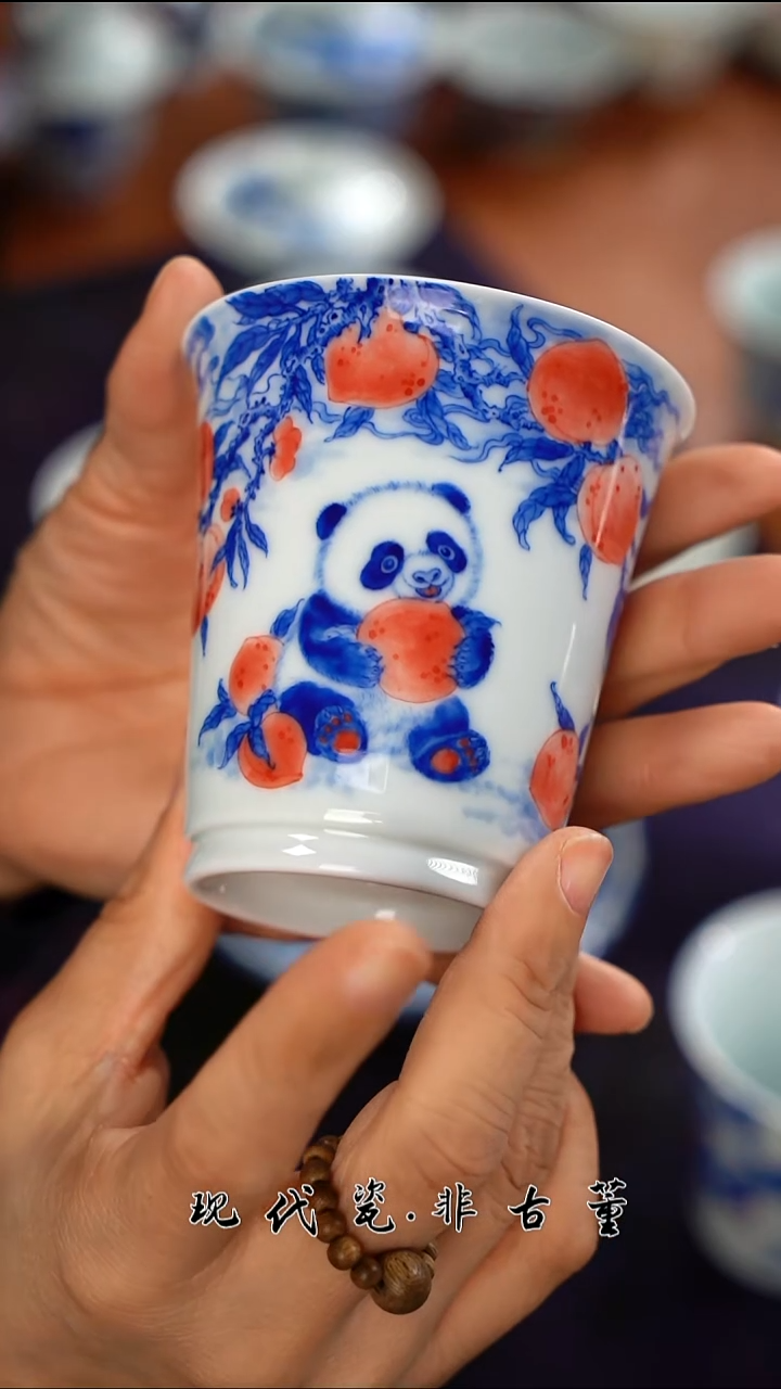 （售后需完整开箱视频）熊猫可乐杯锯瓷款@@