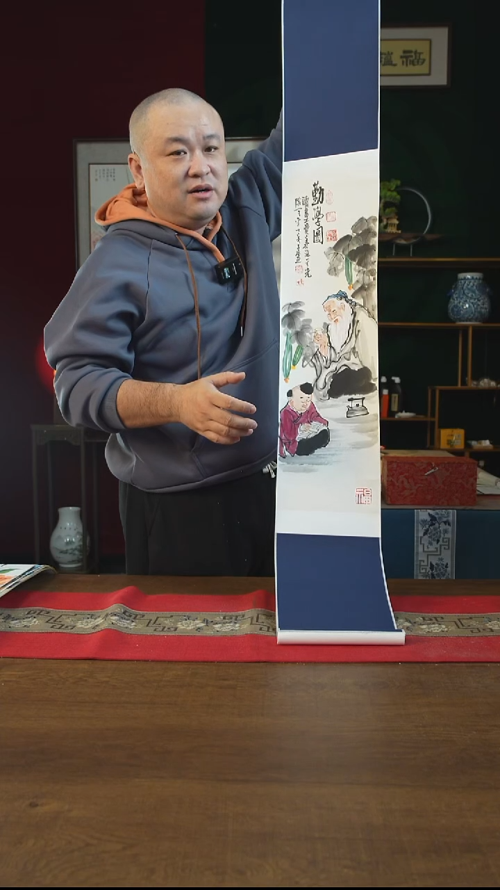 书法20*155书画卷轴勤学图 潘