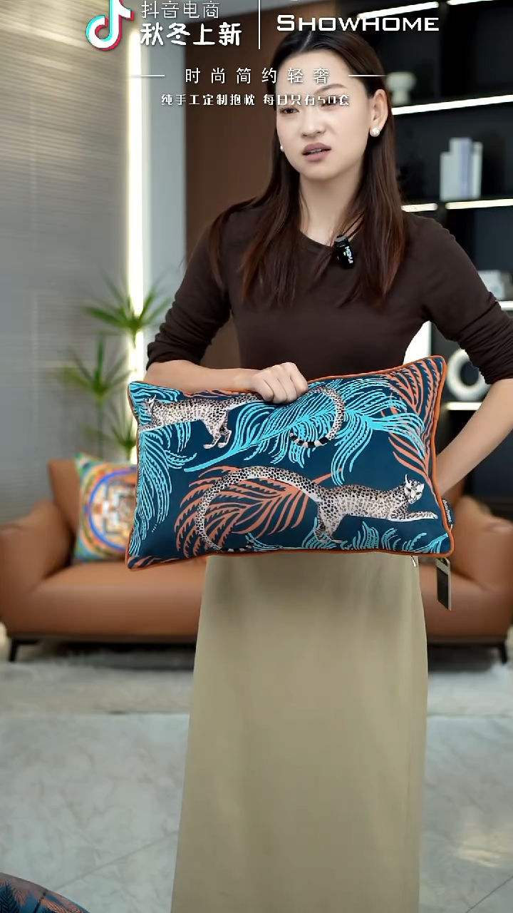 豹纹图案30X50腰枕带芯