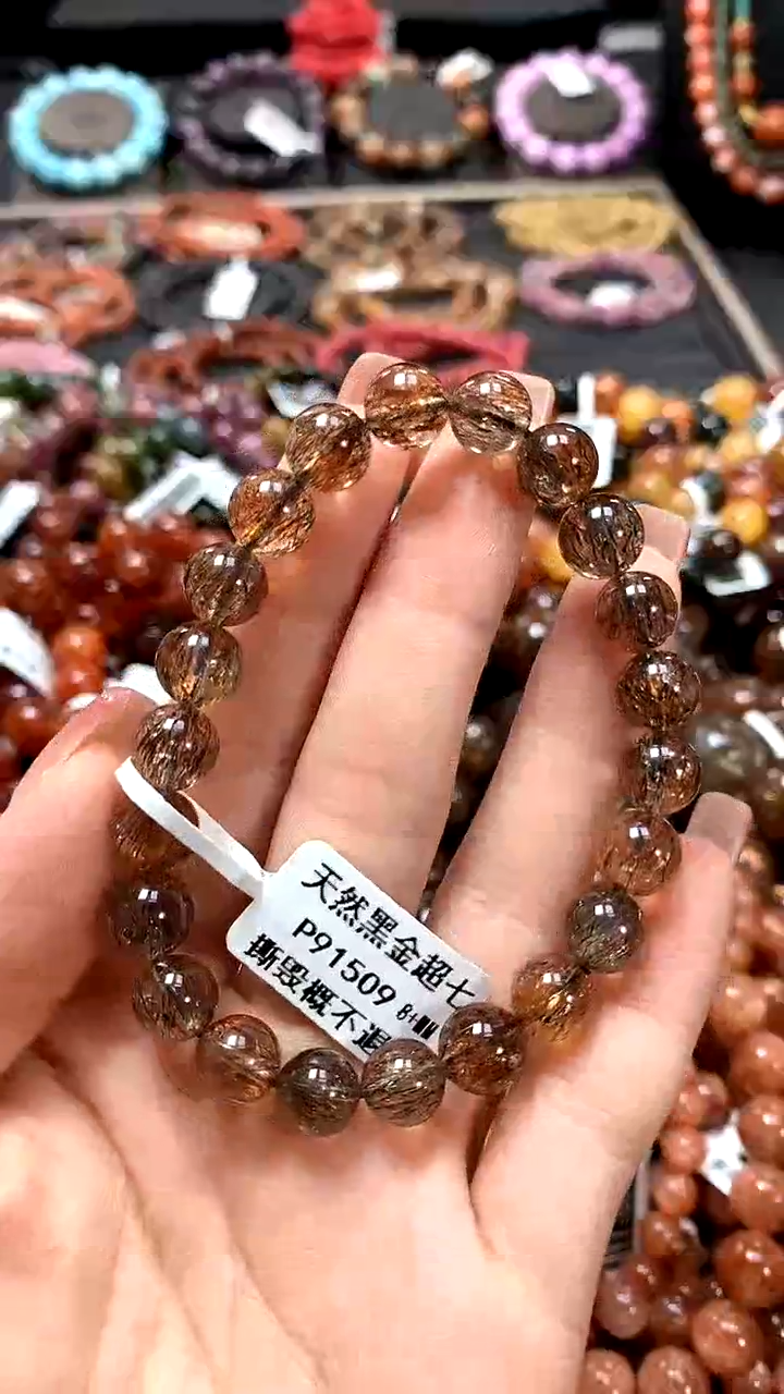 【闪购商品】水晶手串未镶嵌8+******