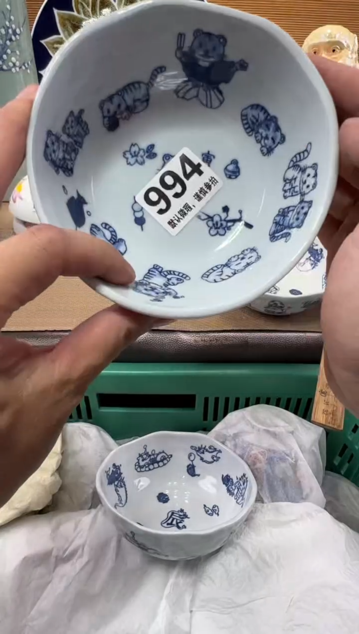 用****1瓷器瓷器瓷器瓷器瓷器瓷器