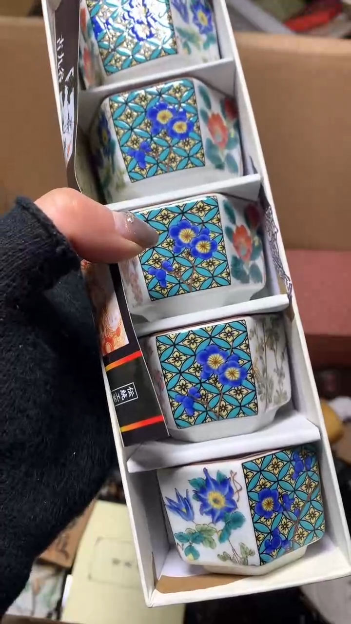 【闪购商品】瓷器默认微瑕瓷器