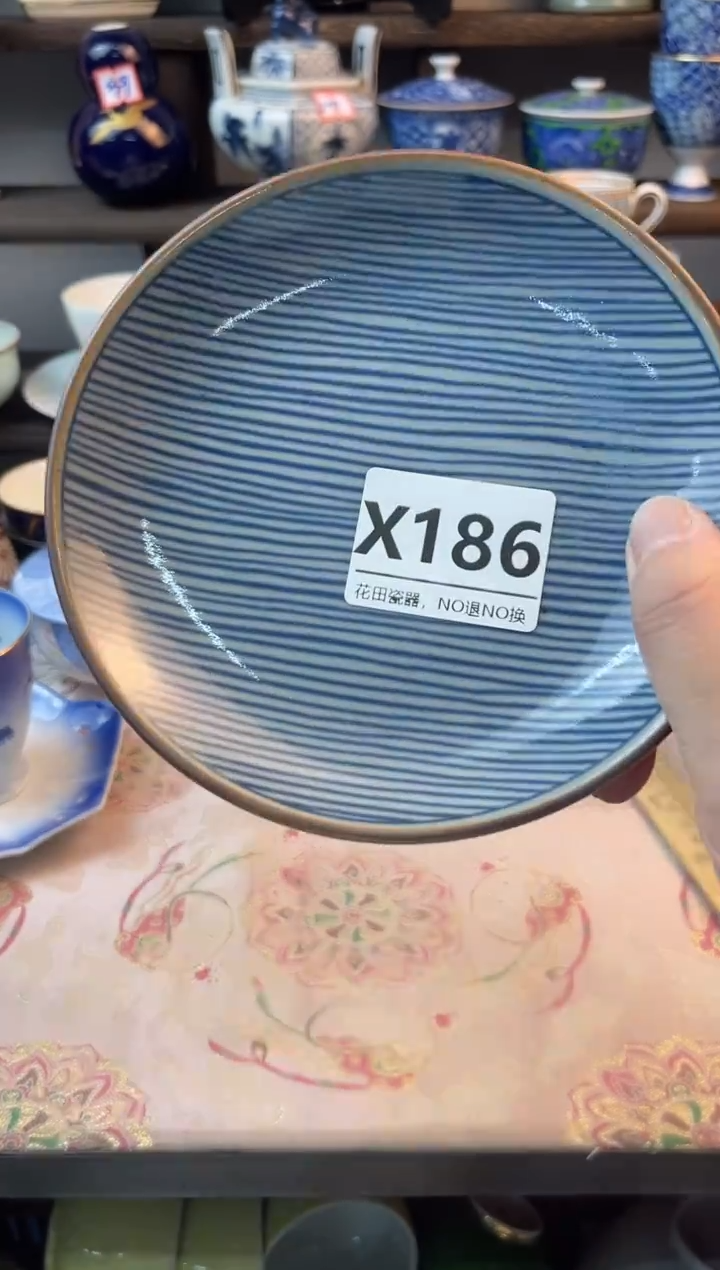 瓷片无*X186不退不换.感谢理解