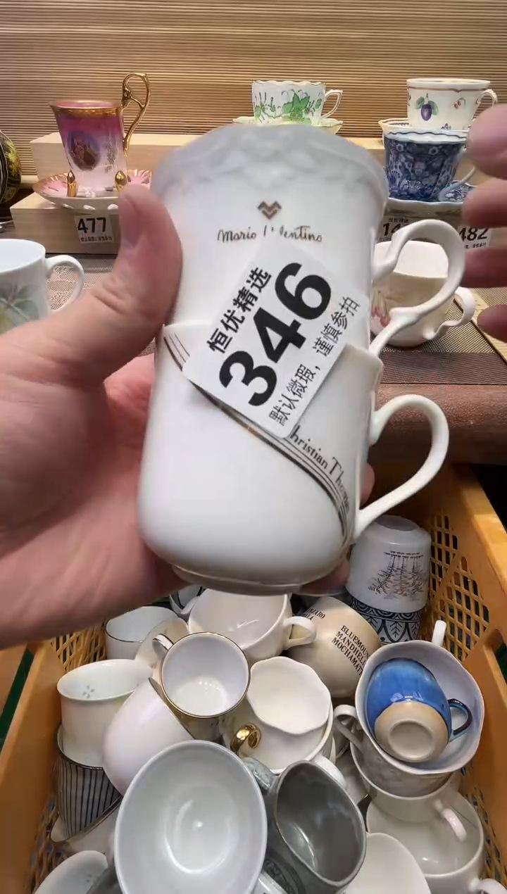 Y*己瓷器瓷器瓷器瓷器瓷器瓷器瓷器