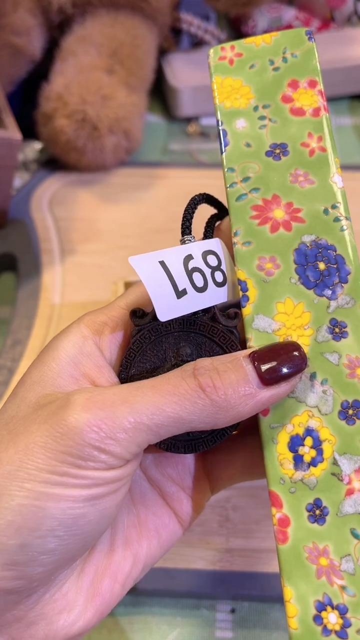 【闪购商品】瓷片陶茶666文玩周边多人