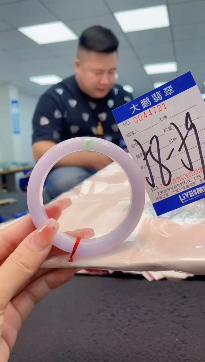 【闪购商品】翡翠手镯未镶嵌AAAAAAAAAA