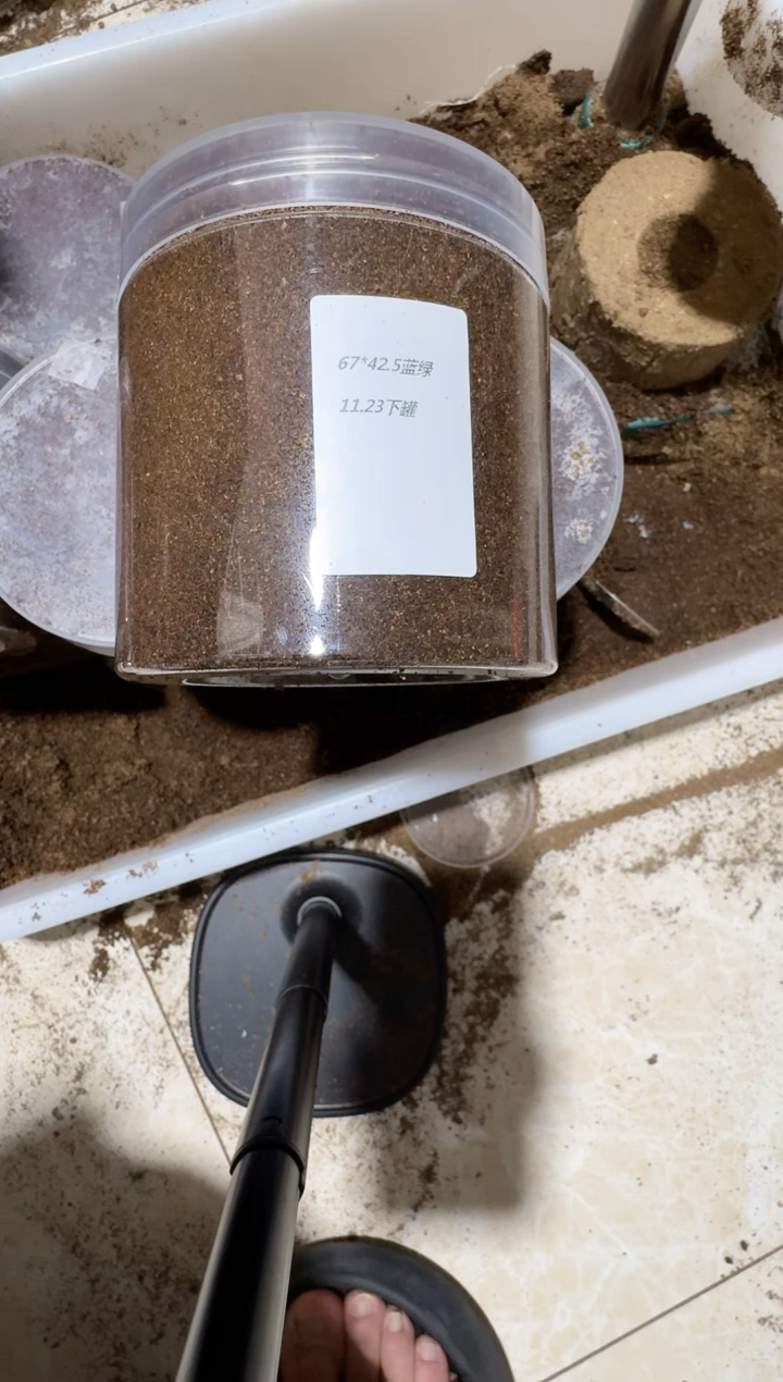 67x42.5蓝绿 2l～3初