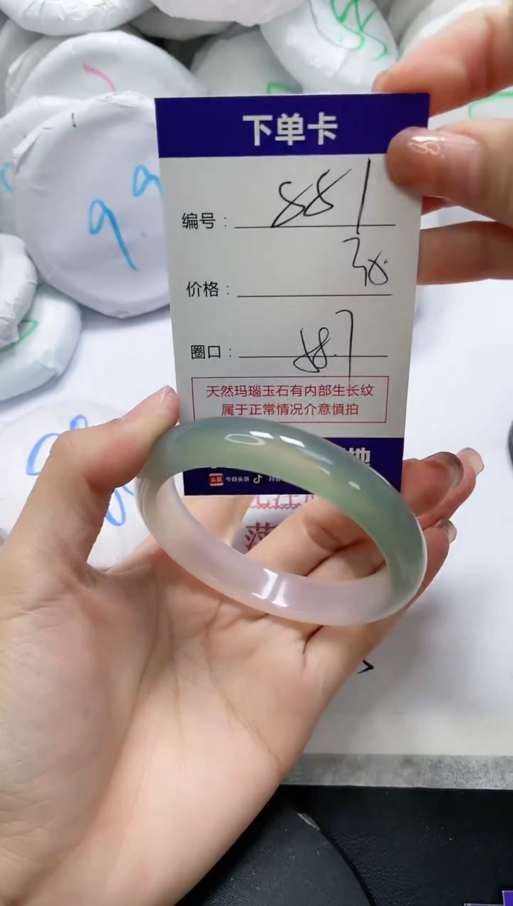 未镶嵌手镯玛瑙/玉髓881