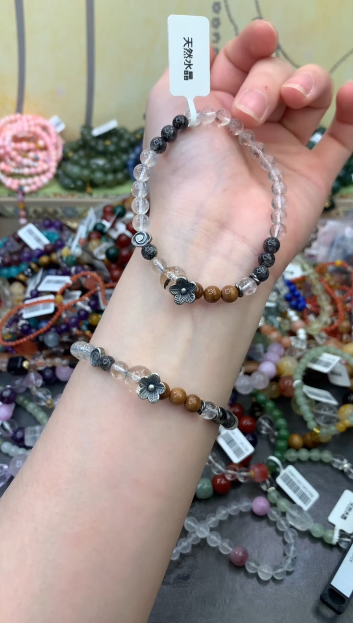 未镶嵌手链水晶414