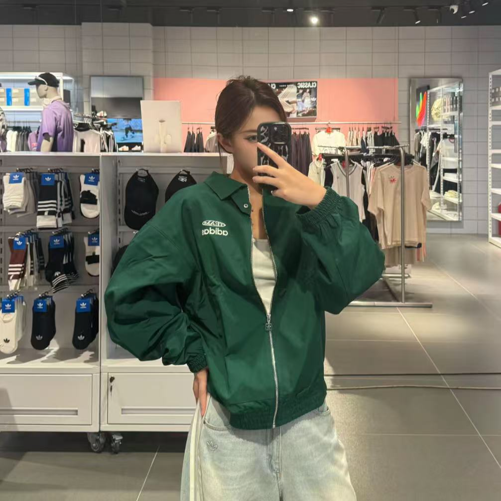 adidas/阿迪达斯TEAM JACKET 男款休闲运动夹克外套-KC0136