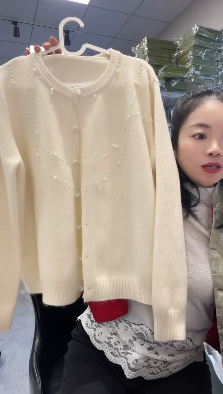 【闪购商品】针织外套均码均码