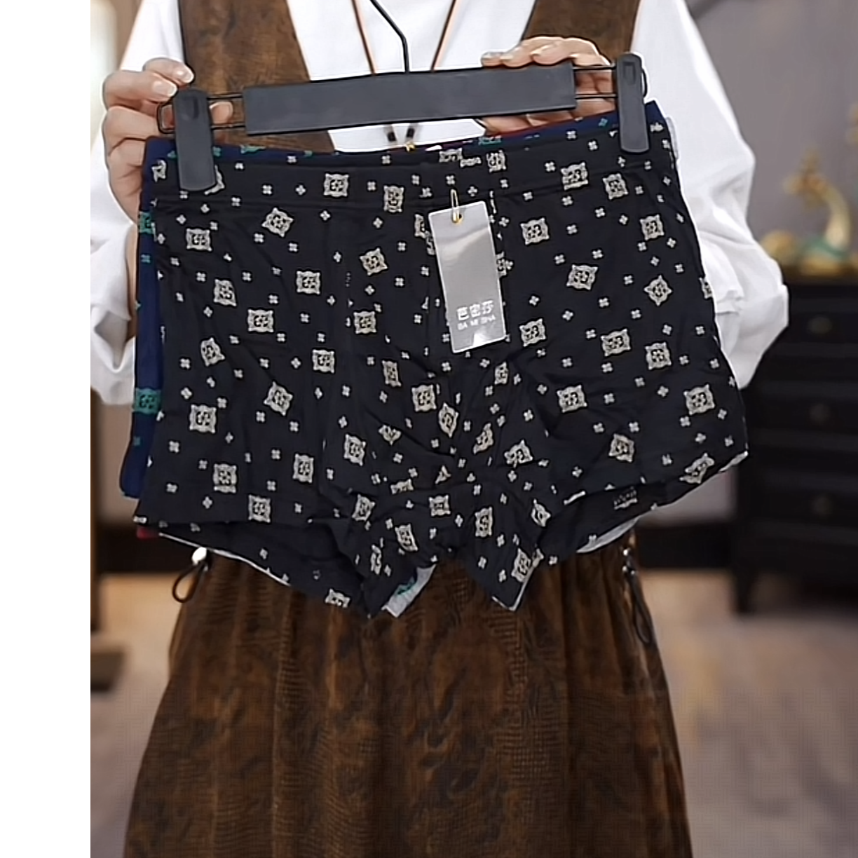 【千奈莉 男士内裤】舒适百搭蚕丝纯色打底裤