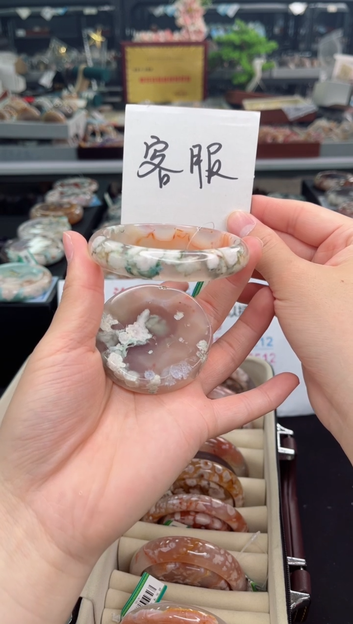 【闪购商品】石英质玉手镯未镶嵌61圈口（赠品镯心）S9072