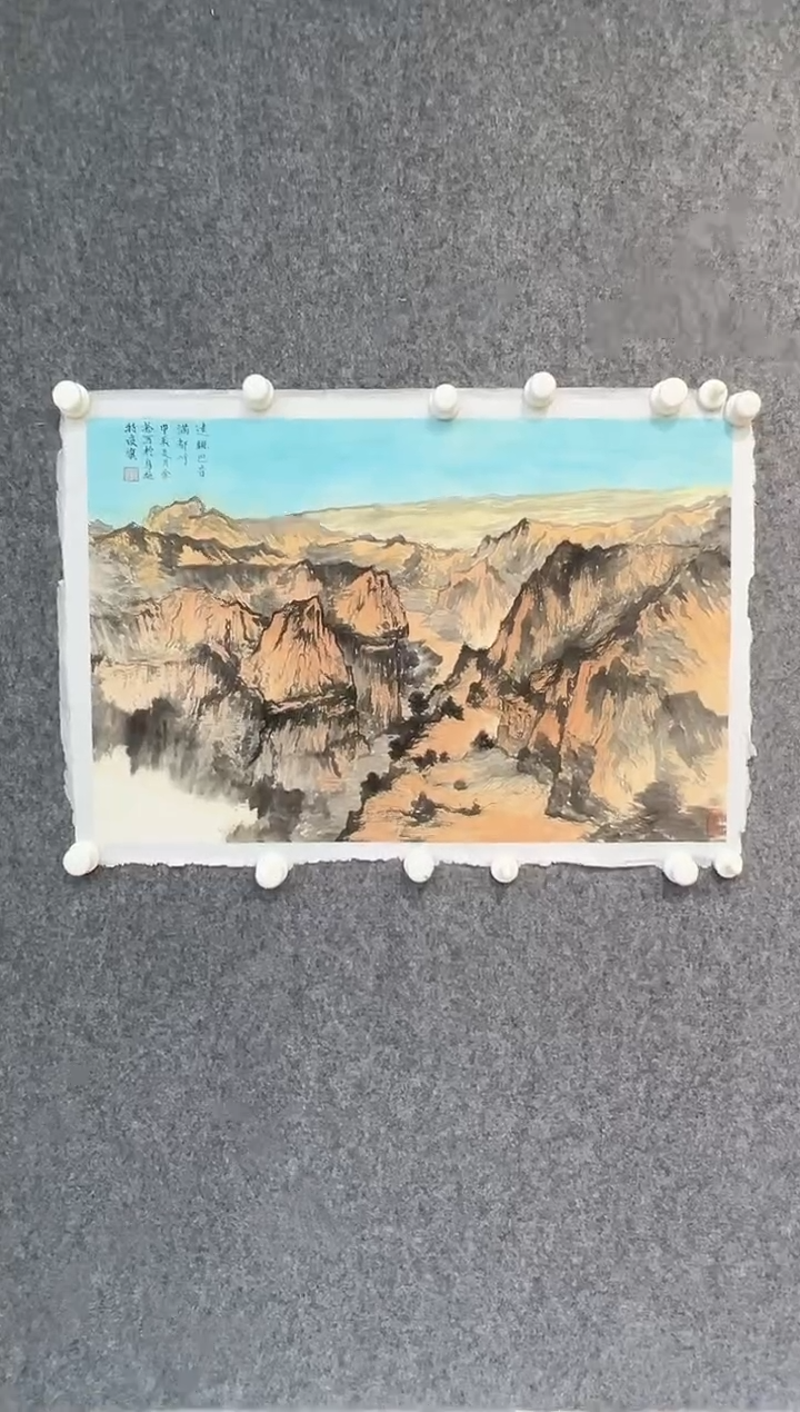 国画段金拾-国画-2.7平尺-01